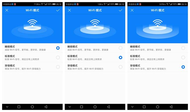 荣耀路由器x1增强版wifi扩展功能,荣耀路由x1增强版是百兆还是千兆