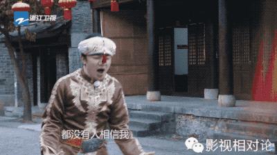 奔跑吧刘涛马东,奔跑吧刘涛马东狼人杀