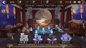 阴阳师产品改进,阴阳师如何促销