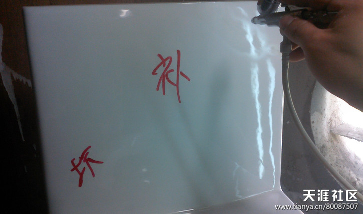 热门话题马桶,有关马桶的话题