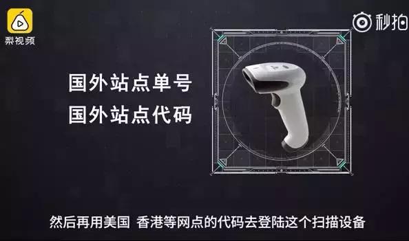 海淘假货央视曝光,海淘怎么分辨奶粉的真假呢