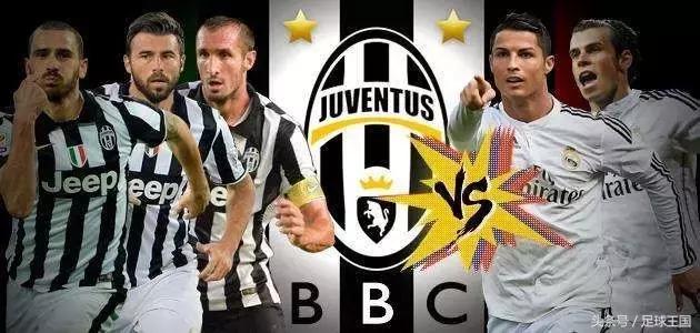 尤文国米意甲班霸,意甲班霸尤文皮尔洛