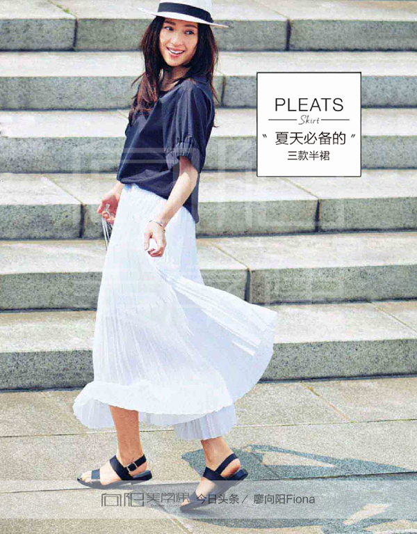 内搭半裙百褶裙,宽褶裙半裙