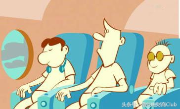 民生信用卡积分换飞机里程怎么用,人人富信用卡