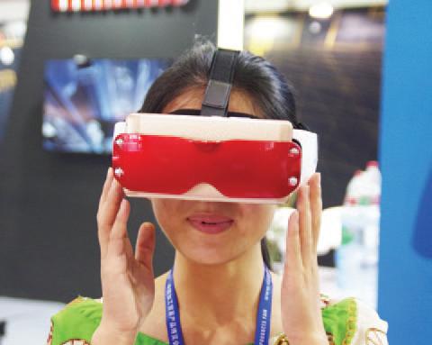 2023世界智能大会,2017年世界移动通信大会