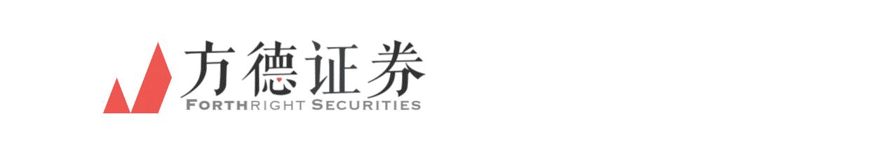 投资者教育财经视频,详解港股做空机制之一