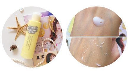 青春期男生用什么护肤品可去角质,去角质有什么产品比较好