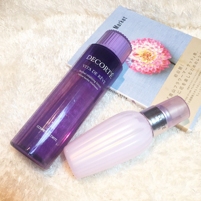 清爽不黏腻的乳液,清爽不闷痘的乳液