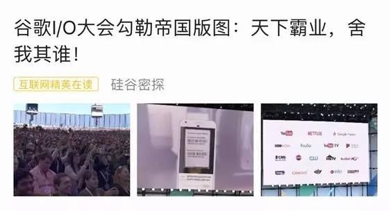 公号推文如何才能出现在“看一看”“搜一搜”？