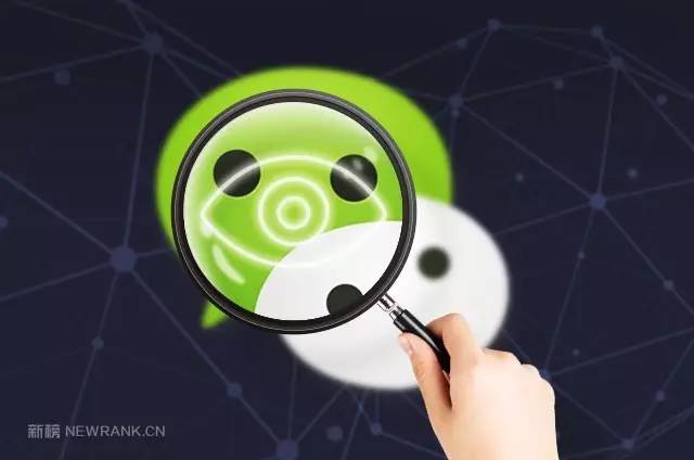 公号推文如何才能出现在“看一看”“搜一搜”？