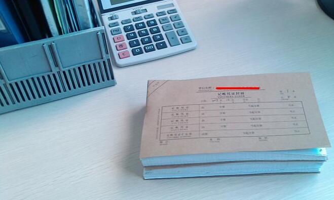 投资占股后怎么纳税铭美会计提醒别当“冤大头”？