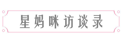 湖南卫视刘梦娜个人资料年龄,湖南卫视主持人刘梦瑶