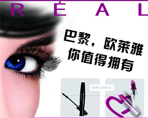 那些年被洗过脑的广告语大挑战,那些年我们被洗过脑的广告词