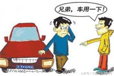 朋友借车出事故我要赔偿吗,借车又出事了要赔700万