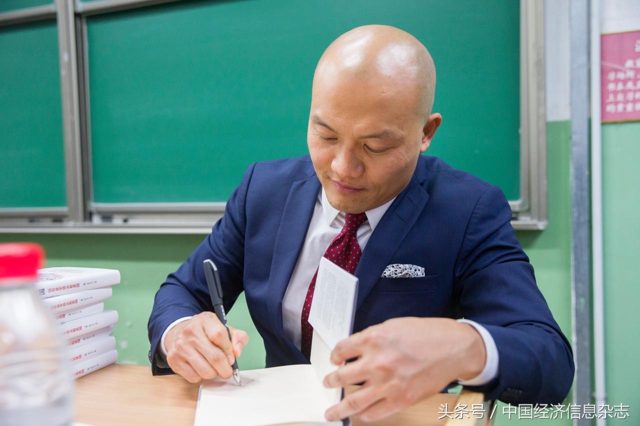 《*途征**美国》作者黄征宇：如何塑造国际精英