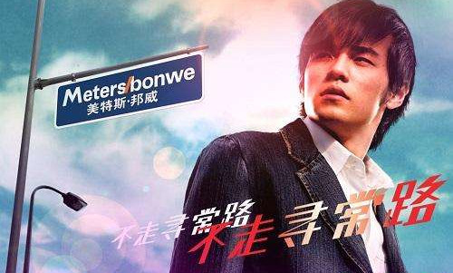 那些年被洗过脑的广告语大挑战,那些年我们被洗过脑的广告词