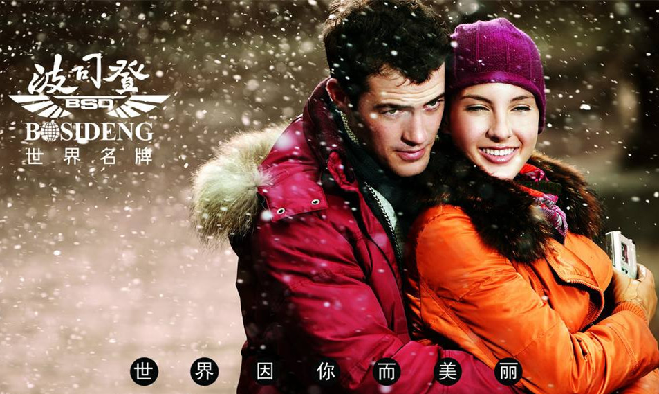 那些年被洗过脑的广告语大挑战,那些年我们被洗过脑的广告词