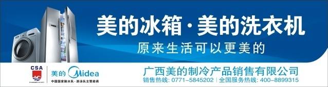 那些年被洗过脑的广告语大挑战,那些年我们被洗过脑的广告词