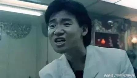 柳州平均工资公布时间,柳州最新的平均工资是多少