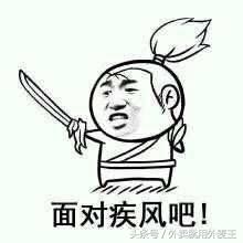 奇葩的外卖小哥,外卖小哥奇葩经历