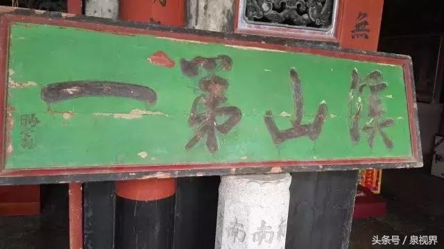 漳平水仙寻茶,永春特级老枞水仙价格