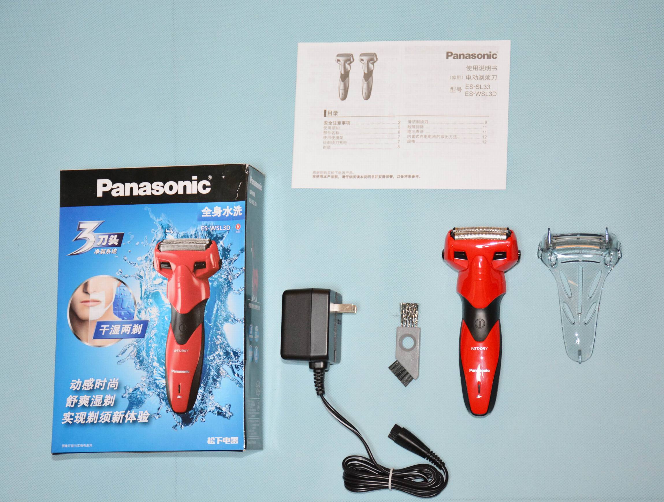 松下剃须刀测评,松下剃须刀测评转速