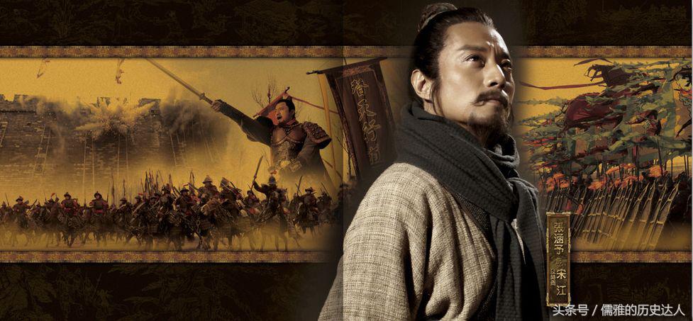 王伦晁盖宋江谁更适合做梁山首领,水浒传宋江与晁盖人物对比