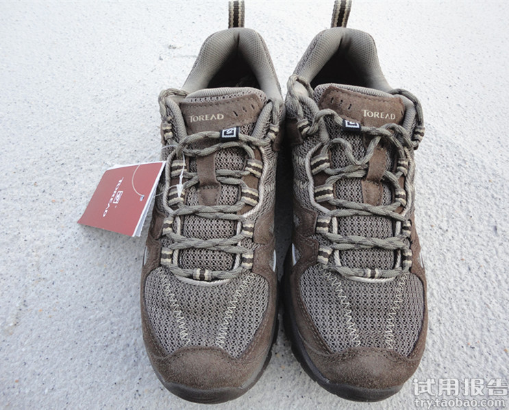 探路者勇往直前,探路者勇闯天涯完整版