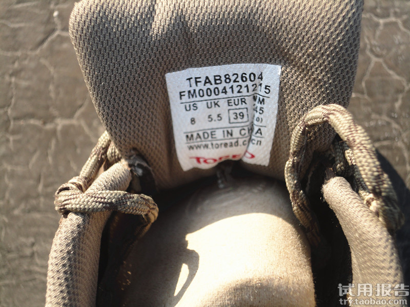 探路者勇往直前,探路者勇闯天涯完整版