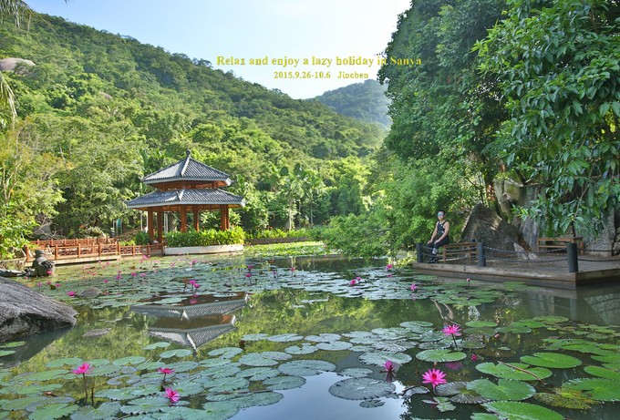 三亚慢生活一天,三亚旅游攻略酒店美食