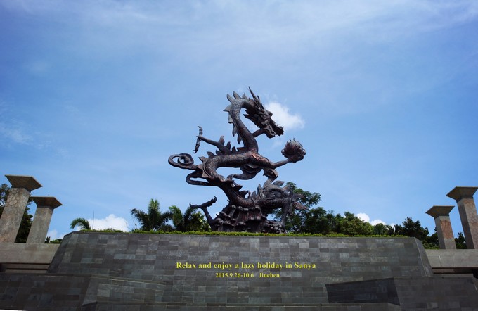 三亚慢生活一天,三亚旅游攻略酒店美食