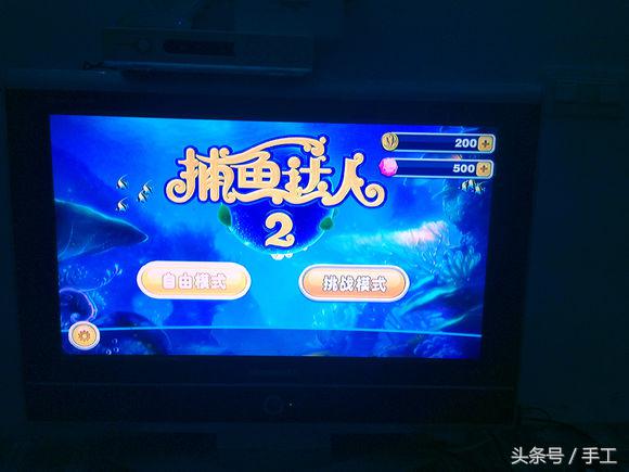 百度影棒最新版本,百度影棒怎么连接电视