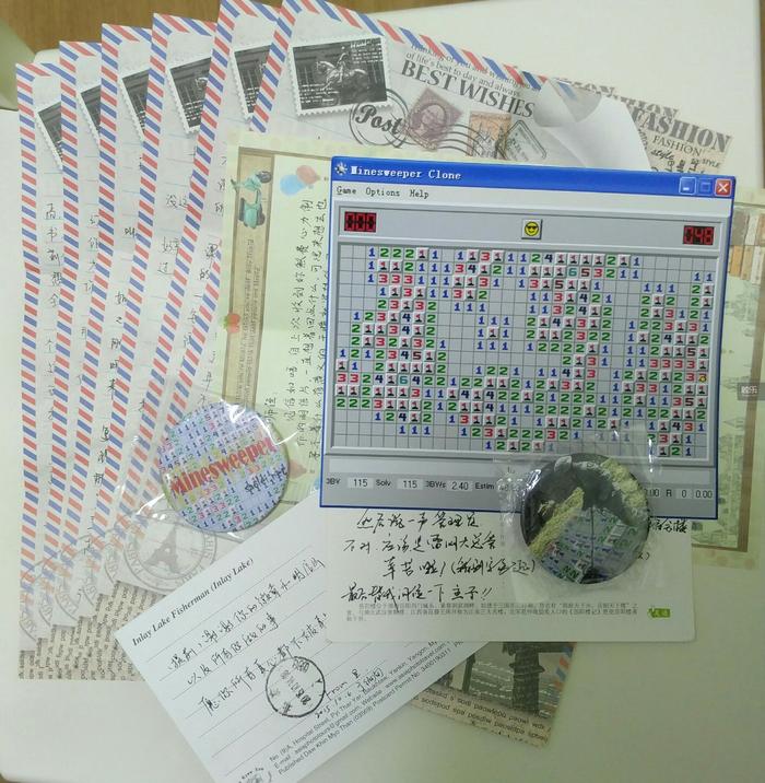 女孩儿扫雷,扫雷女生原视频