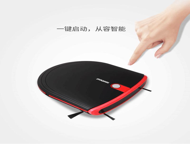 扫地机推荐测评,扫地机每日评测