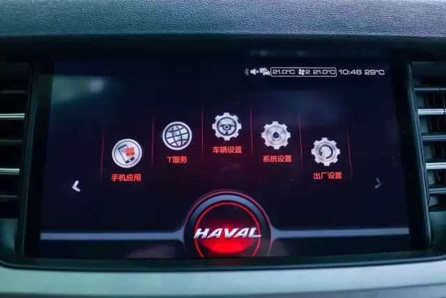 哈弗h6的1到9月份销量,2014哈弗h6红标车试驾