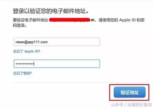 此时无法创建appleid的原因,苹果电脑创建appleid