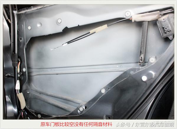 马自达6隔音清洗,老款马自达6隔音效果