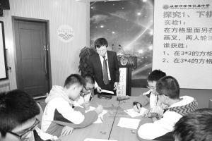 办适合之学,成卓越之校——成都市树德协进中学