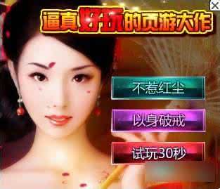 日赚2000的网赚平台,日入1000网赚