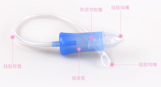 孩子不会擤鼻涕老吸回去怎么办,4岁的孩子不会擤鼻涕正常吗