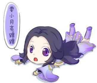 王者荣耀露娜该怎么玩新手教程,王者荣耀露娜玩法攻略