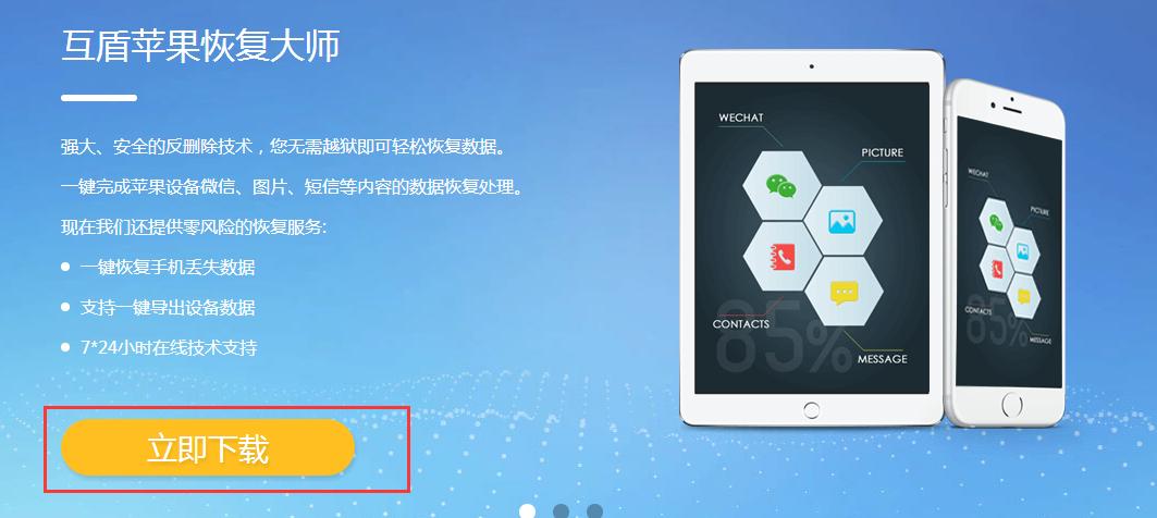 微信聊天记录怎么在文件管理查看,不登录电脑微信怎么查看聊天记录