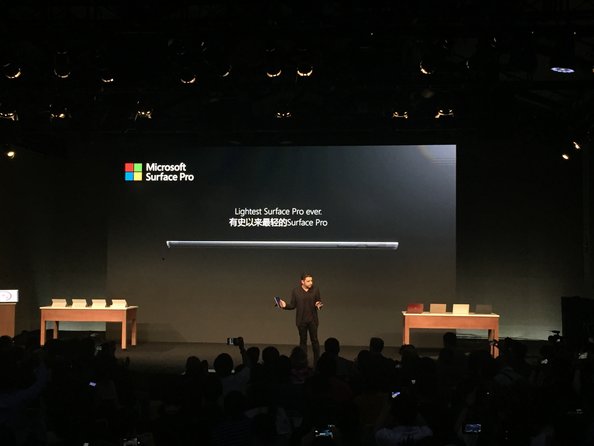 微软surfacestudio2,微软surfacebook2