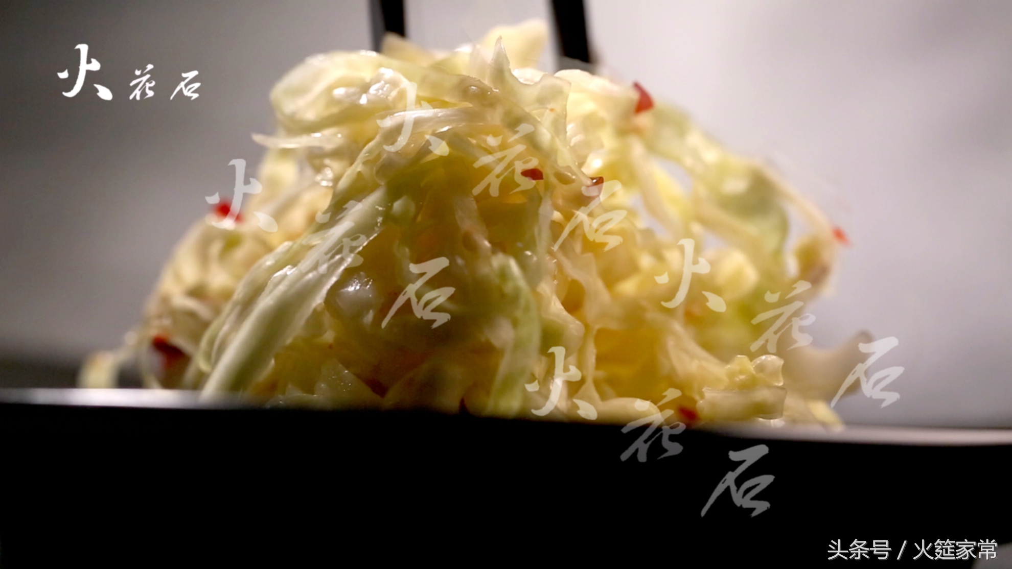 最简单又好吃的中式沙拉,别样的沙拉你们吃过没有