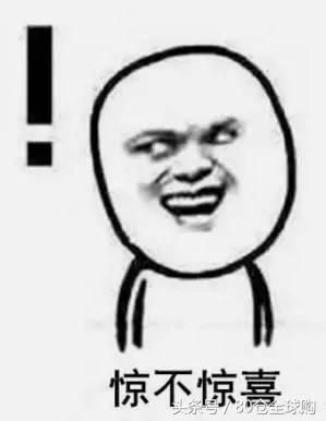 pony结婚,pony结婚事件