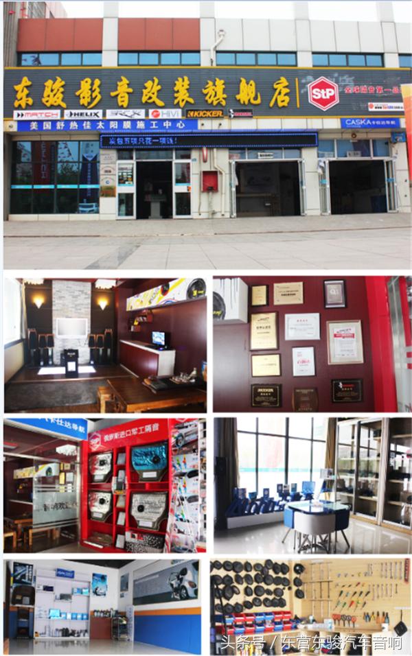 马自达6隔音清洗,老款马自达6隔音效果