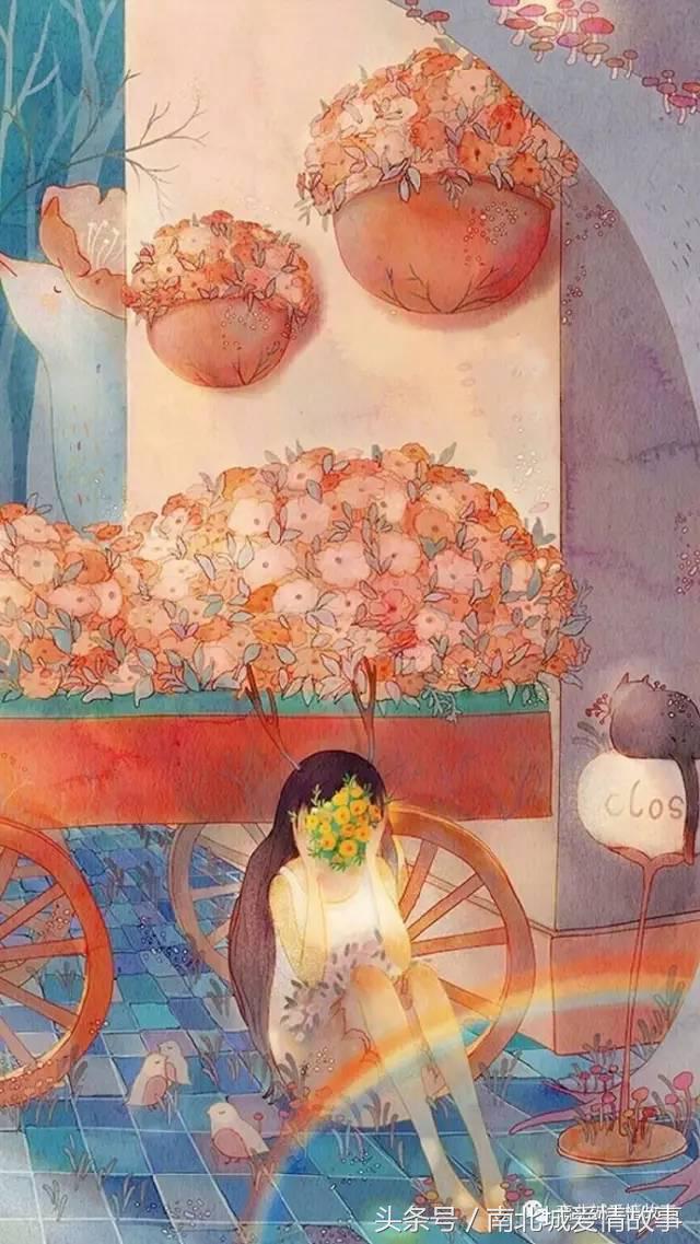 欢乐颂:你爱的是我,还是那层膜?