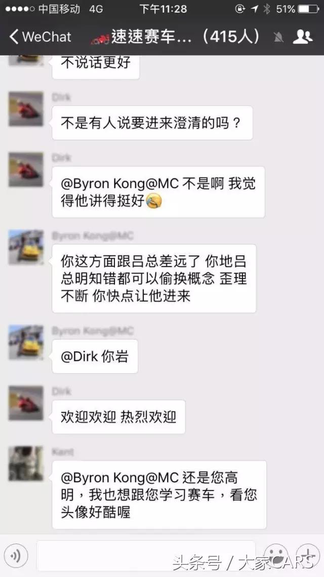 速马力真的有用吗,速马力黑科技真假