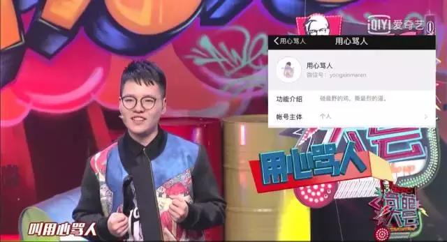 微信公众号怎么涨粉,公众号做什么类型涨粉快