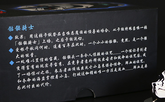 狼蛛死亡缠绕电竞鼠标,狼蛛游戏鼠标推荐